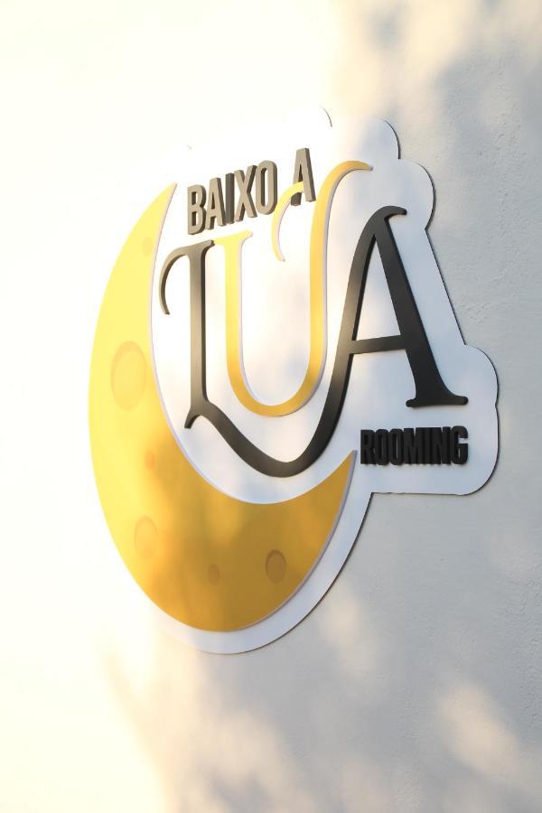 Baixo A Lua Rooming サリア エクステリア 写真